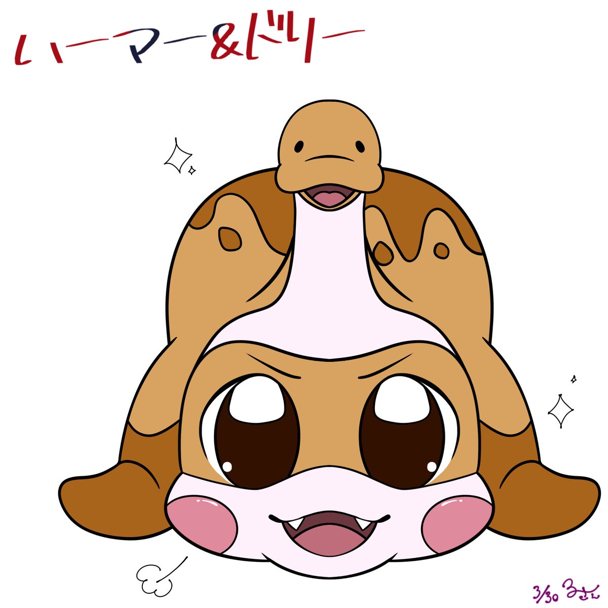 3️⃣ₛᵤₙ tweet media