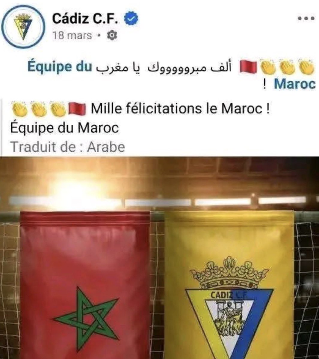 Cyrille juuf🇸🇳 tweet media