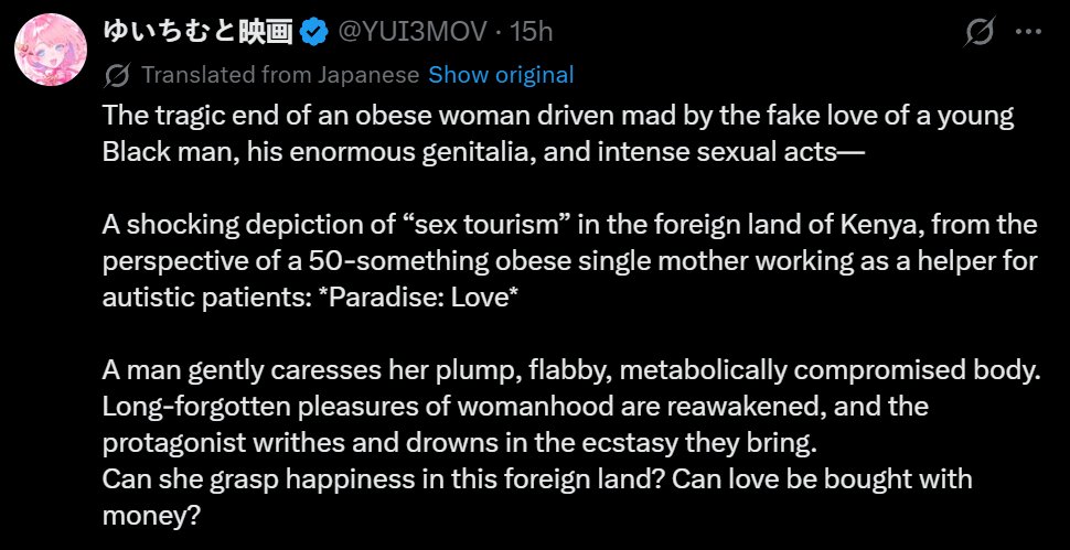 Second City Bureaucrat tweet media