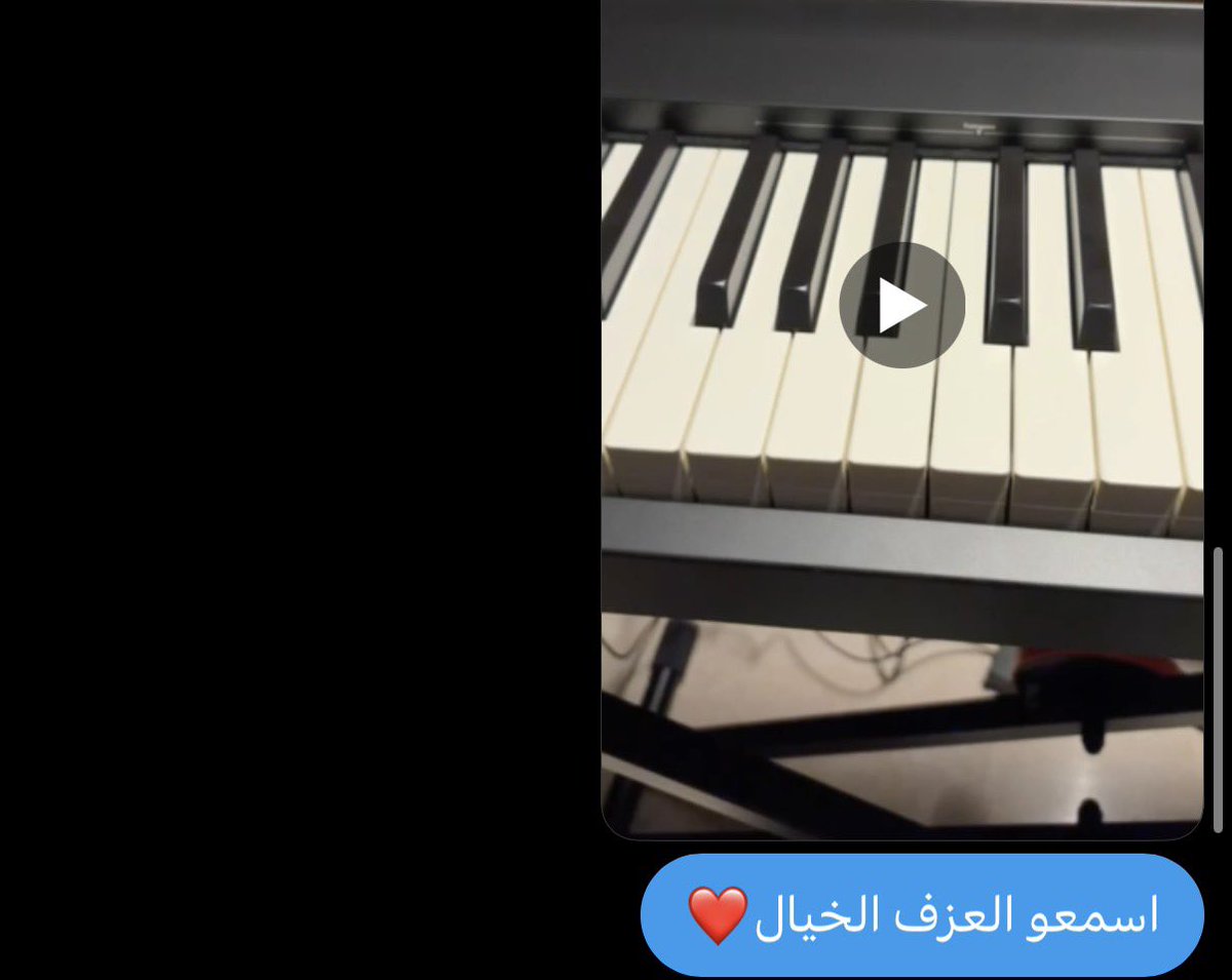 🇸🇦 tweet media