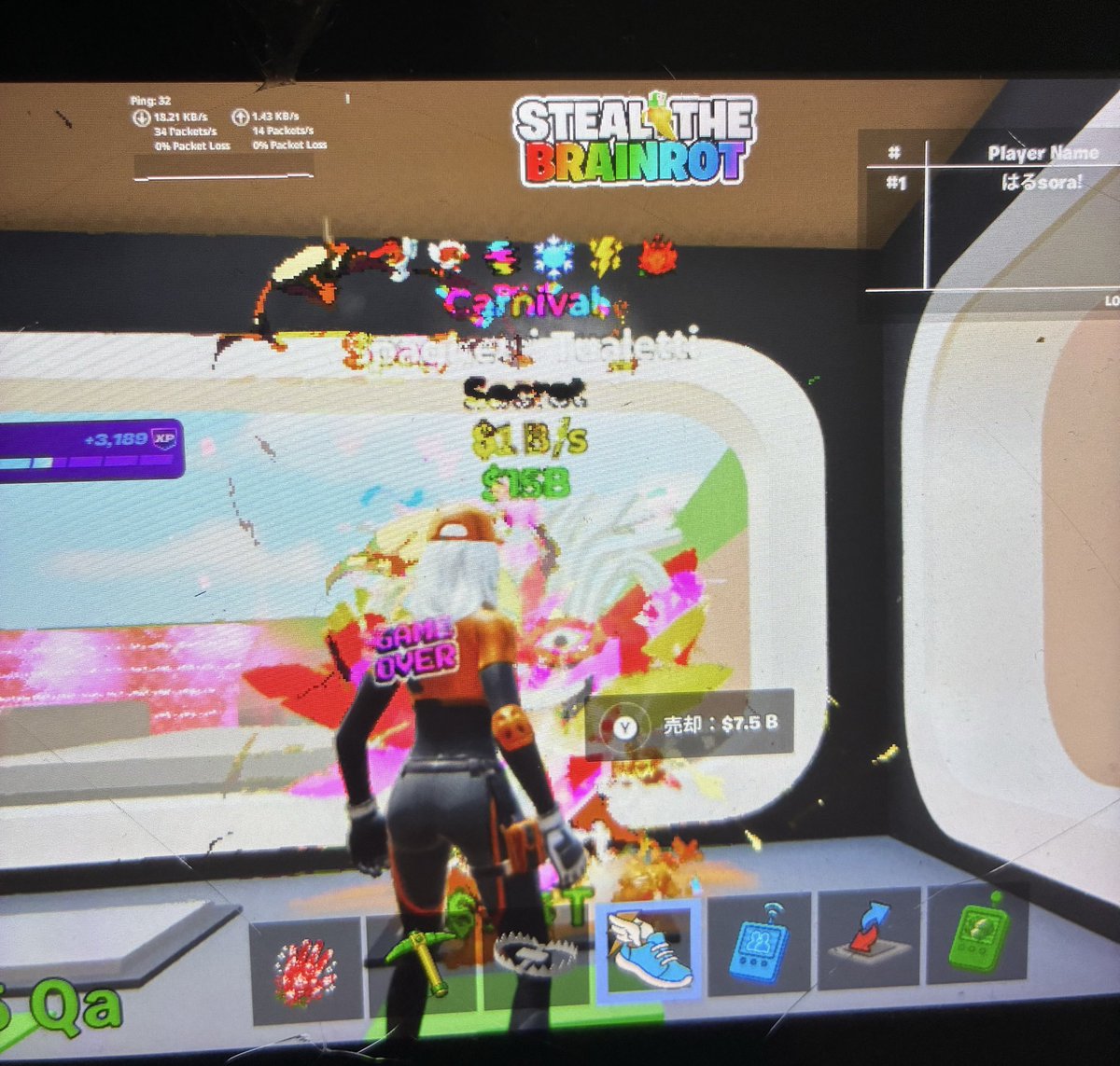 らーさん tweet media