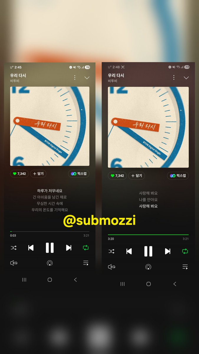 ❤️섭모찌 tweet media