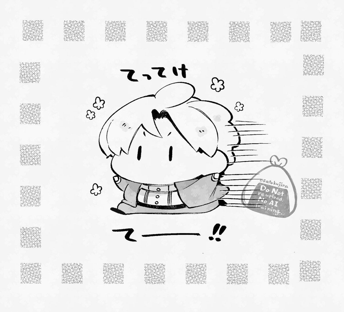 シュガー@おふとんのたみ tweet media