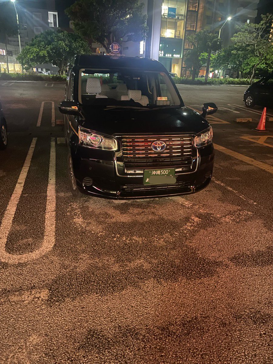 眞榮田義市@Stop!飲酒運転‼︎ tweet media