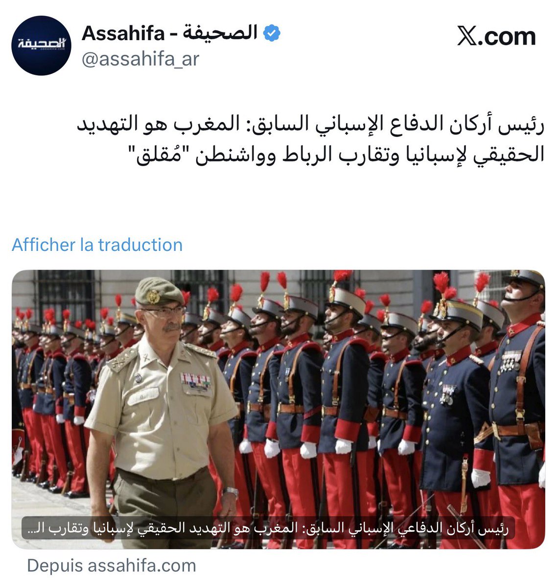 Simon Mohamed Dinia Mekouar ⵣ tweet media