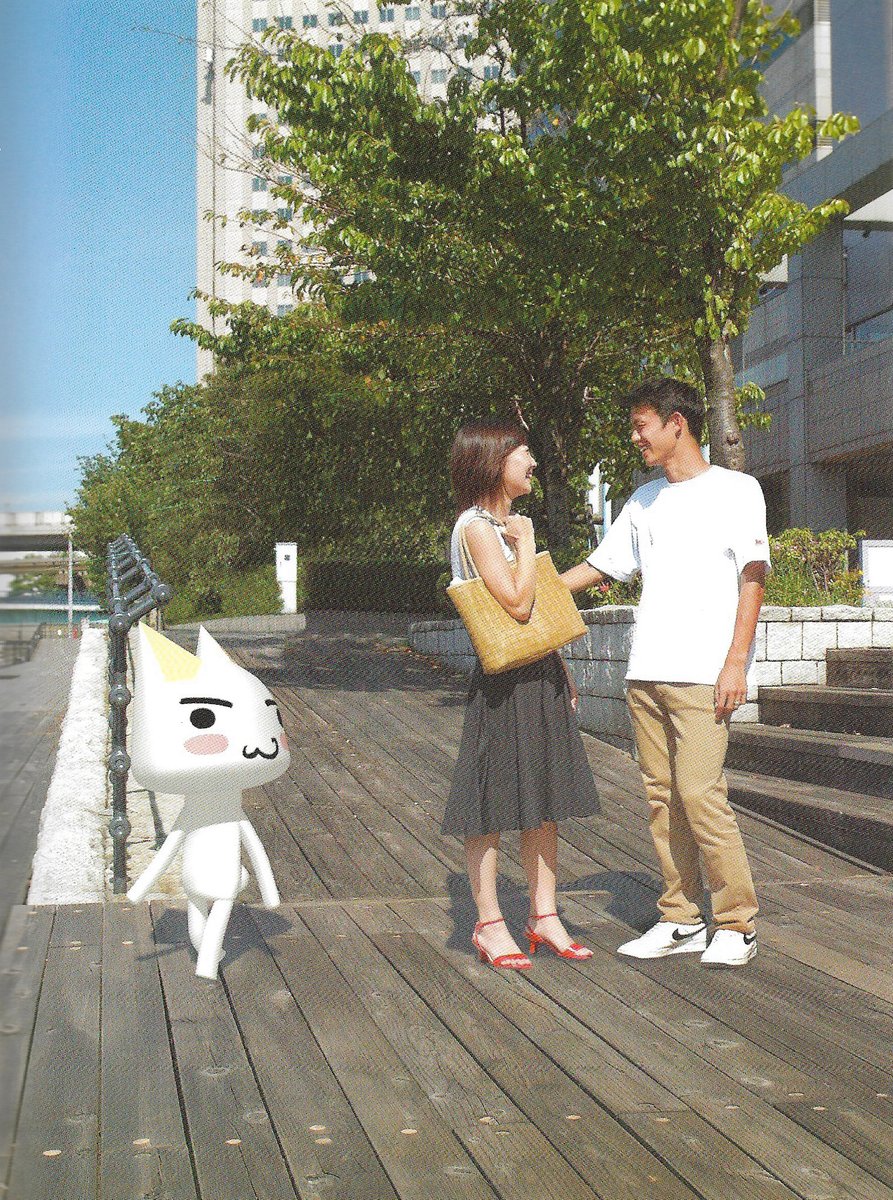 Toro Inoue / 井上トロ tweet media