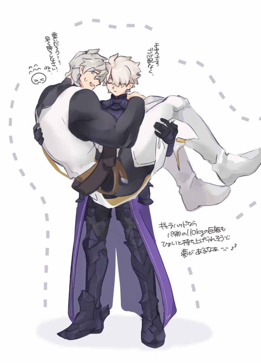 null / ぬるい tweet media