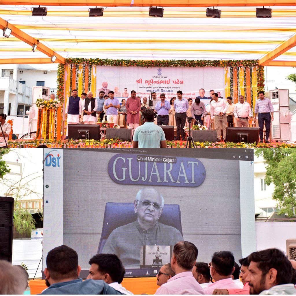 Info Aravalli GoG tweet media