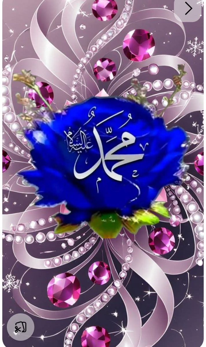 عـــيـن tweet media