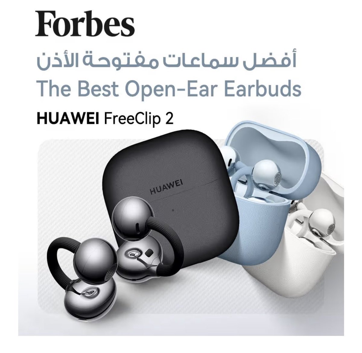 الكاسبر tweet media