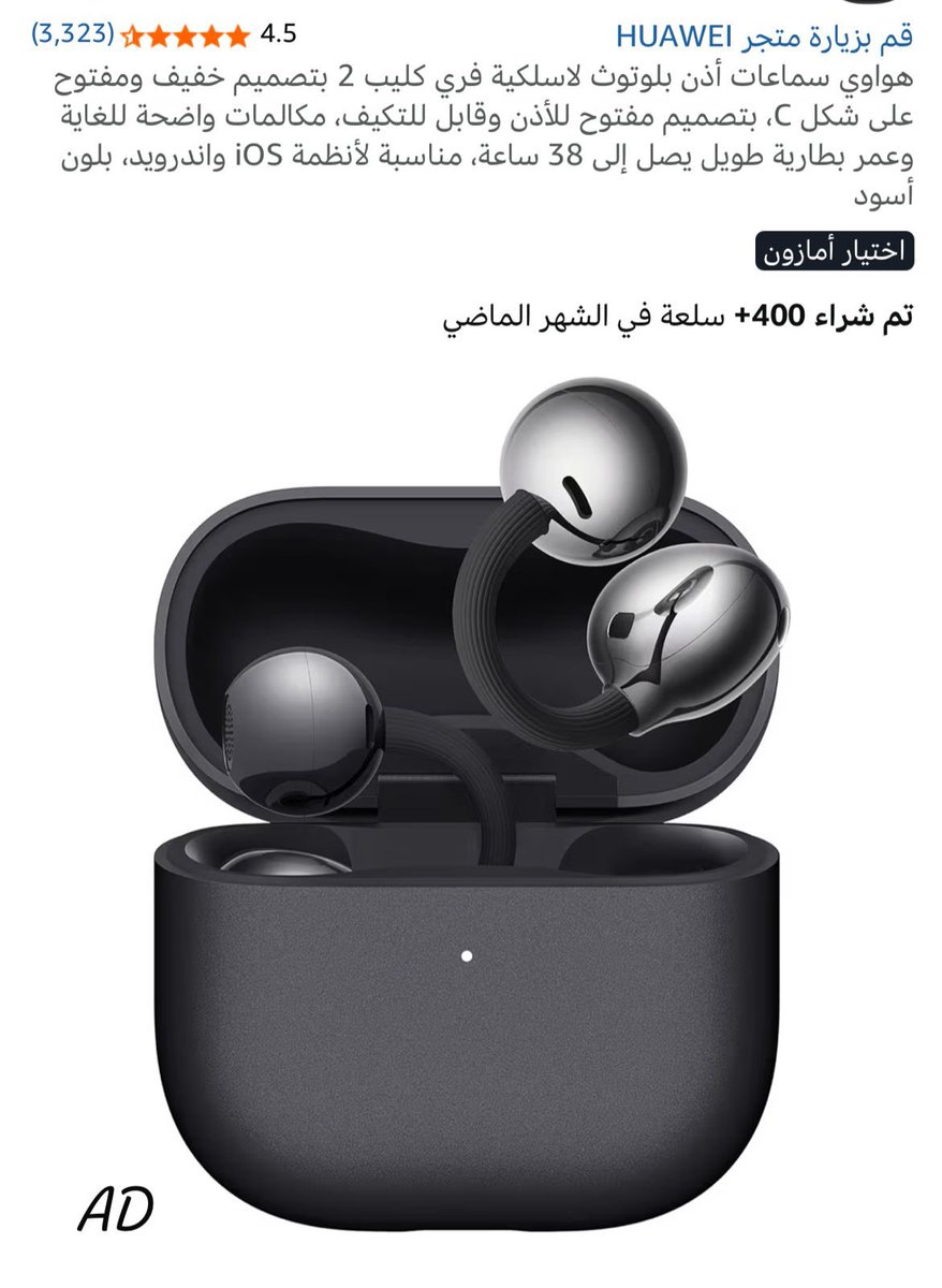 الكاسبر tweet media