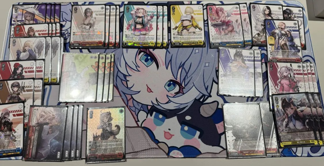 ScRipted tweet media