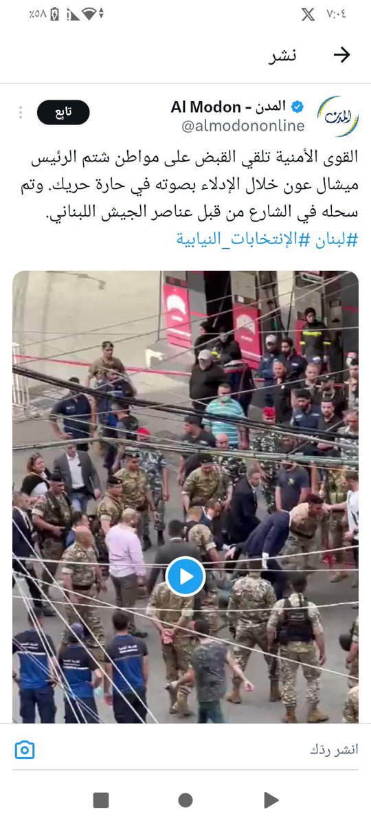 RasoolAli80's tweet photo. @Karimalhussaini كافي كذب ممكن https://t.co/NYX94MkzfE