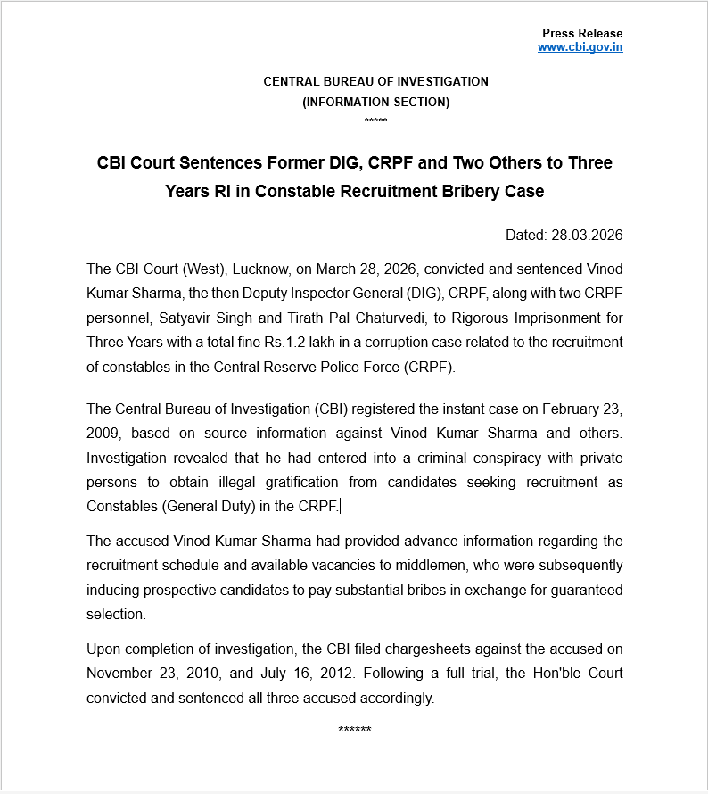 CRPF भर्ती घोटाला: लखनऊ CBI कोर्ट ने पूर्व DIG समेत 3 को सुनाई सजा, 15 साल बाद आया फैसला l चोरी करोगे तो जाओगे नया प्रणाली आज भी भारत में जिंदा है भ्रष्टाचारियों को इसी प्रकार से सजा मिलनी चाहिए , क्या बोलती है पब्लिक <a href="/crpfindia/">🇮🇳CRPF🇮🇳</a> <a href="/AmitShah/">Amit Shah</a> <a href="/narendramodi/">Narendra Modi</a>