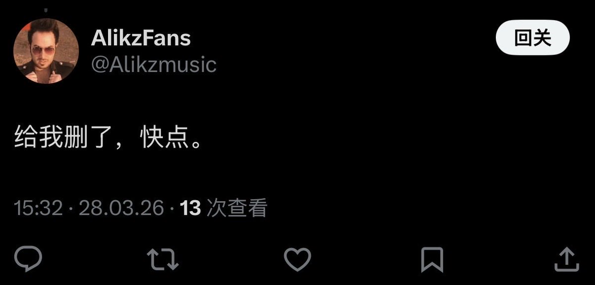 OPPOFANS tweet media