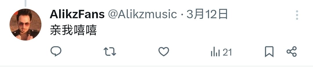 OPPOFANS tweet media