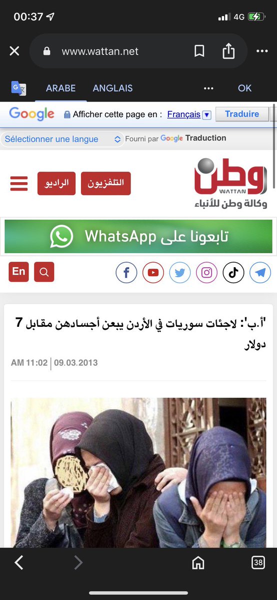 Kurdistan ..☀️.. tweet media