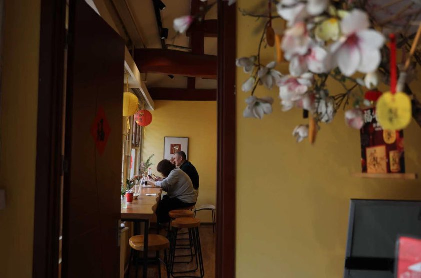 China Youth Daily tweet media