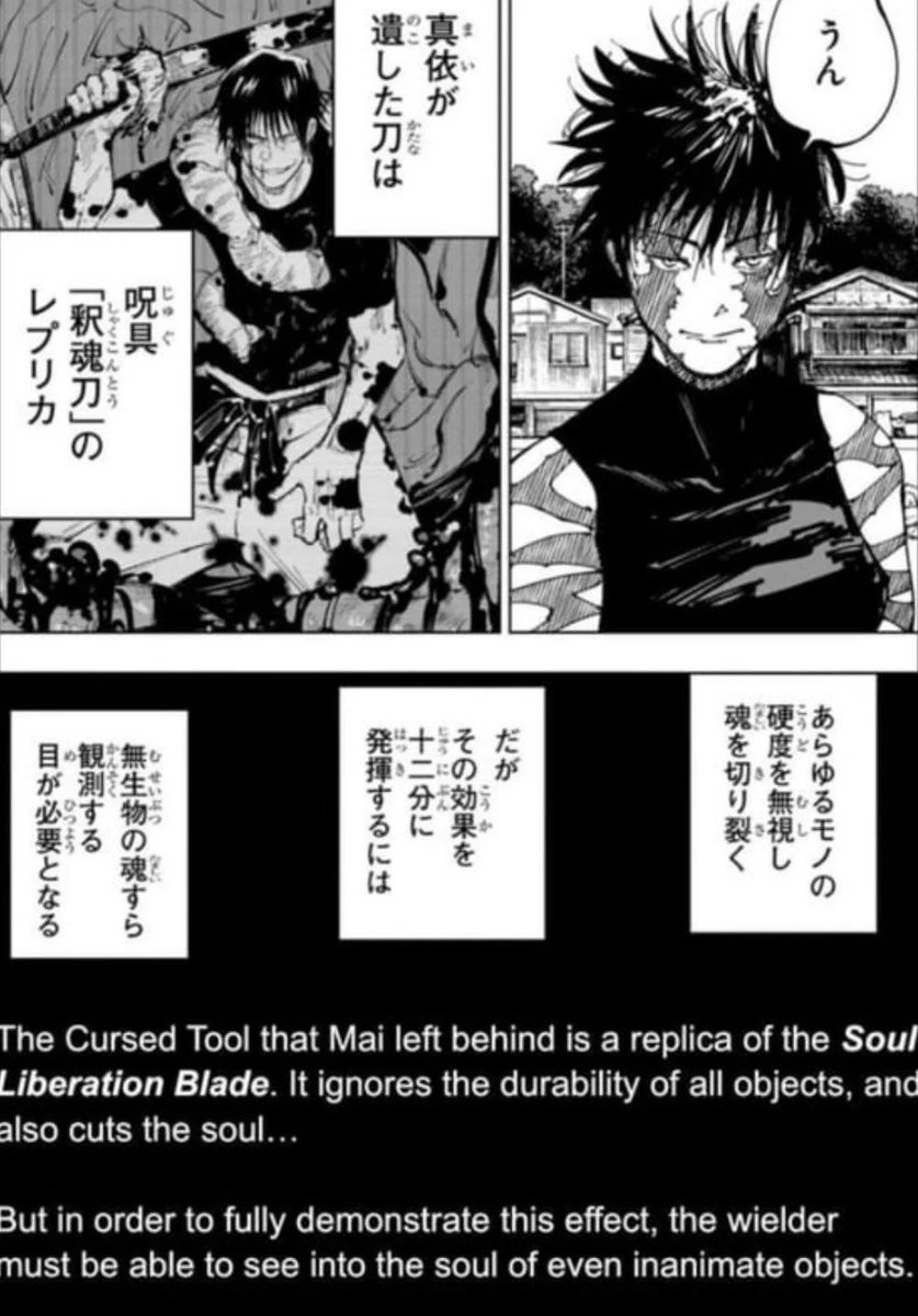 SAGITERRORIST 💫 tweet media