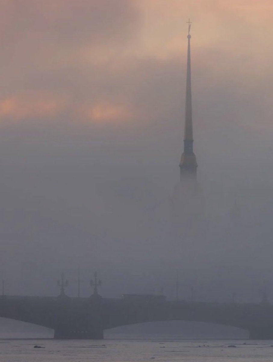St. Petersburg is covered in smoke.