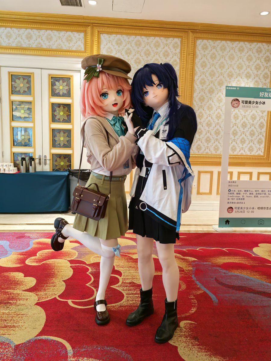 Sagiri豆糕~ tweet media