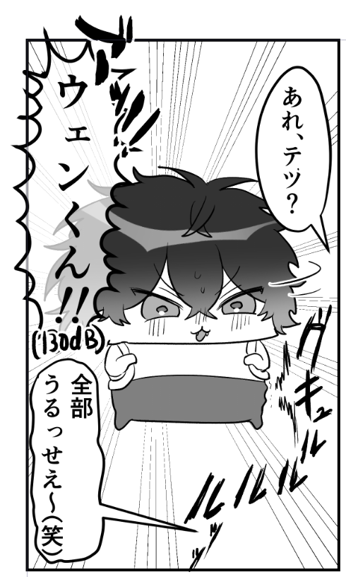 💖油淋鶏ファクトリ〜💖 西3 ケ57 tweet media