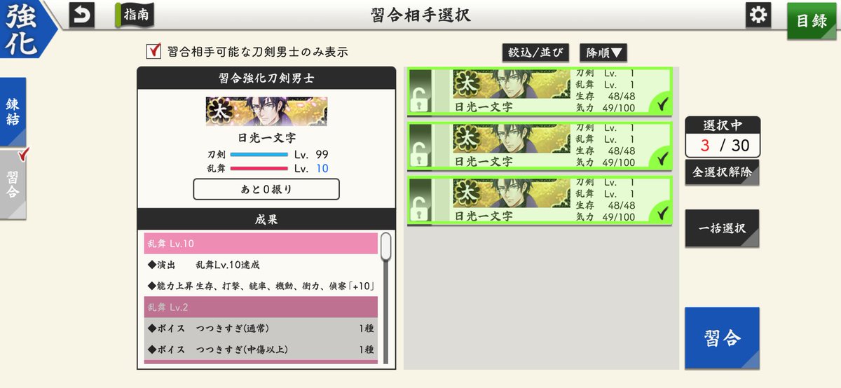 ゆーみゃ（天才マグロ☀🐟） tweet media