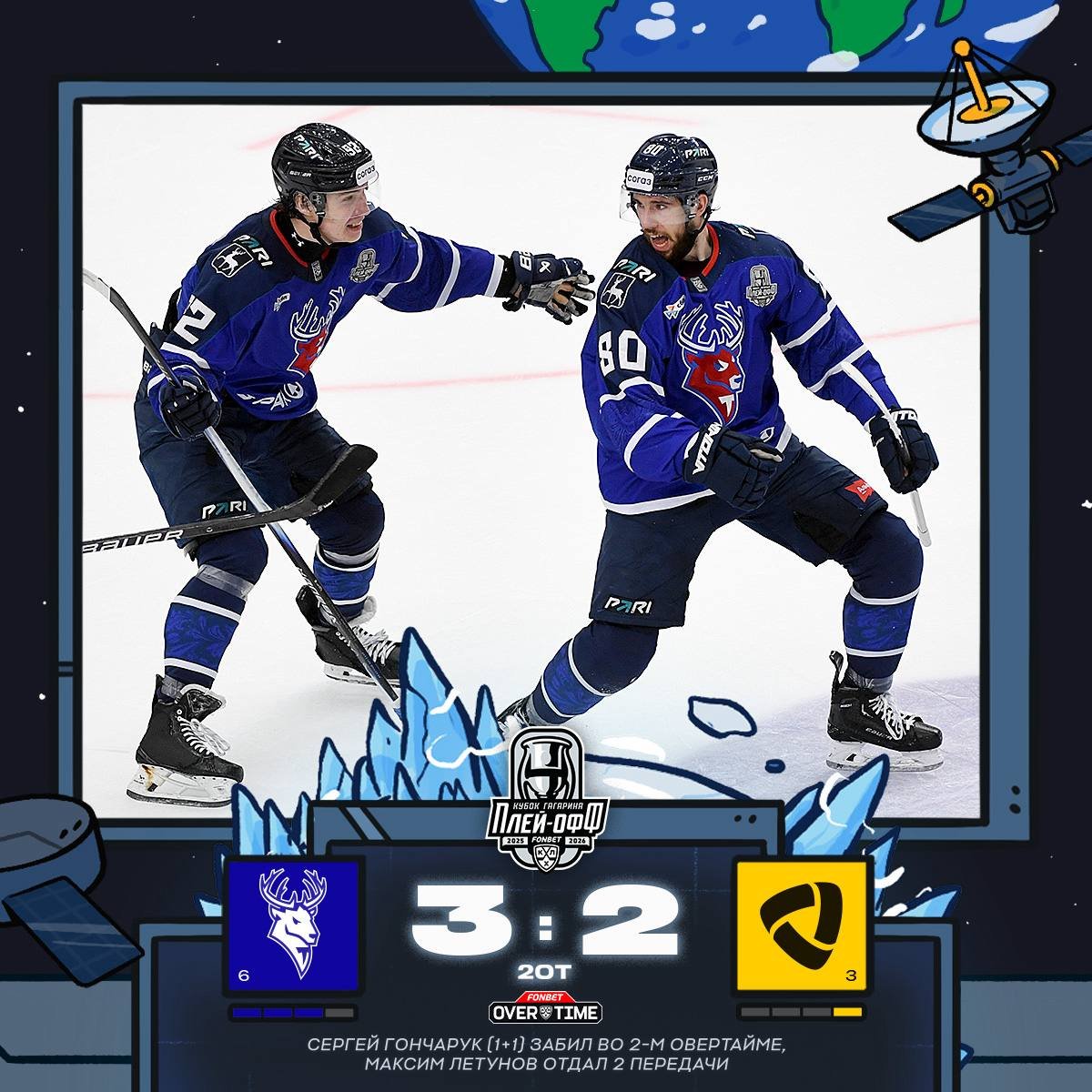 Александр Алексеев tweet media