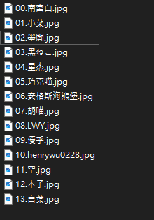 雪之下 織雪 Oriyuki ❄️祝我與雪炭們二歲快樂✨二周年周邊預購中【芥川】所屬 tweet media