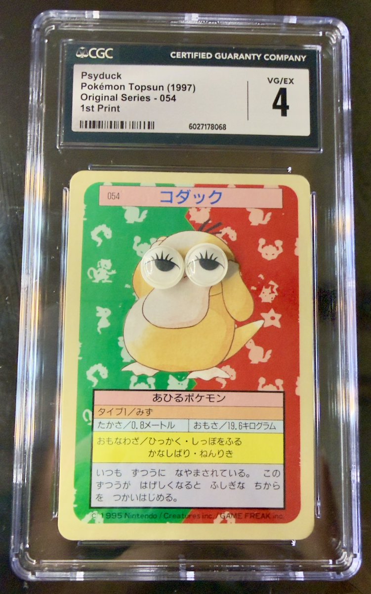 Garydos13's tweet photo. #SlabSunday every Sunday I’ll share a slabbed card from my collection, Let’s see yours👇? #Googlymon #pokemon https://t.co/CoNoTgD1z9