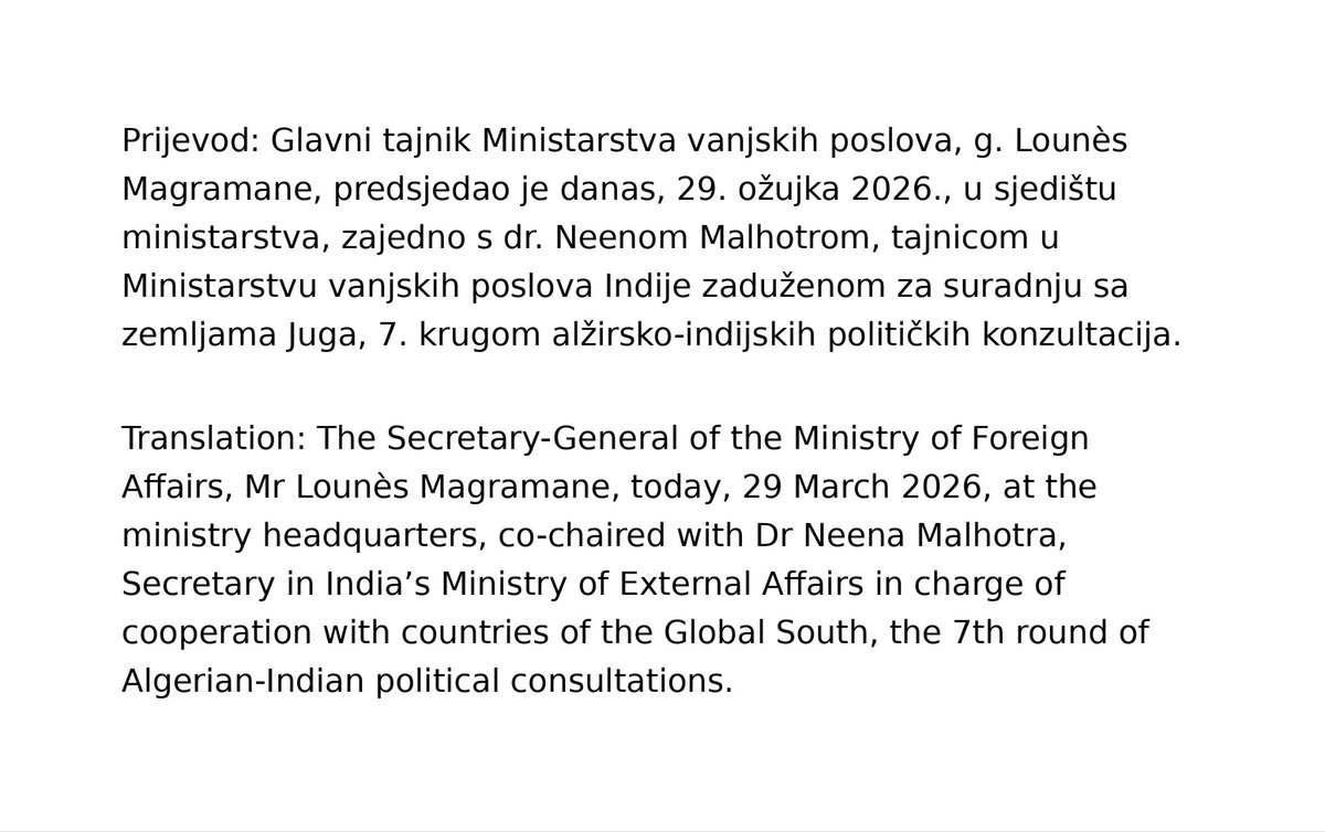 Embassy of Algeria in Croatia tweet media