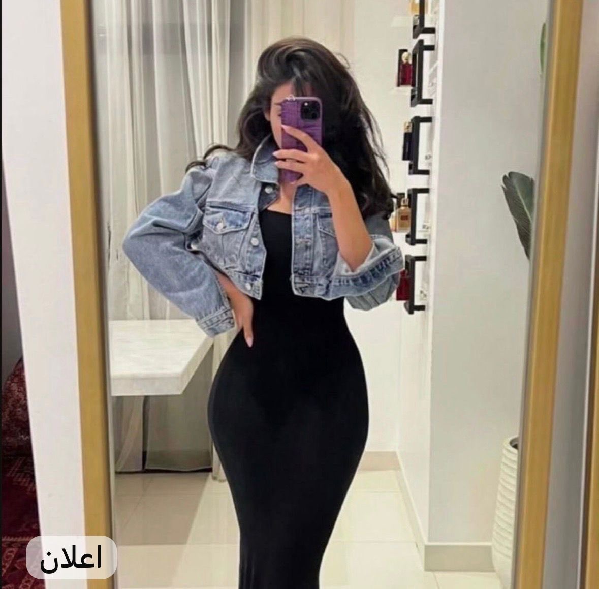 اسماء | ستايلي AAA20 tweet media