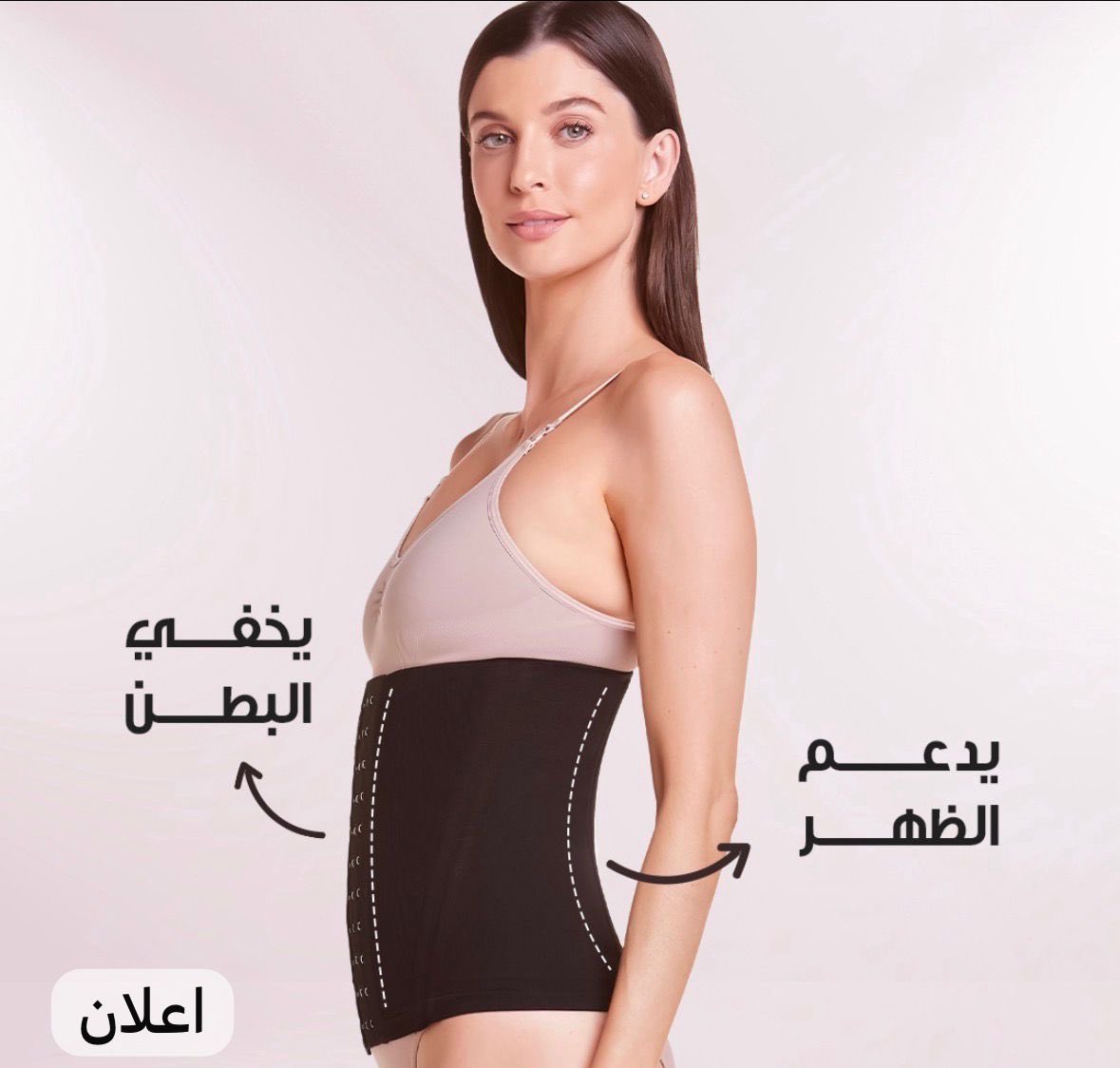 اسماء | ستايلي AAA20 tweet media