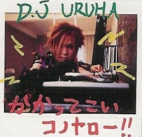 Hime💫 tweet media