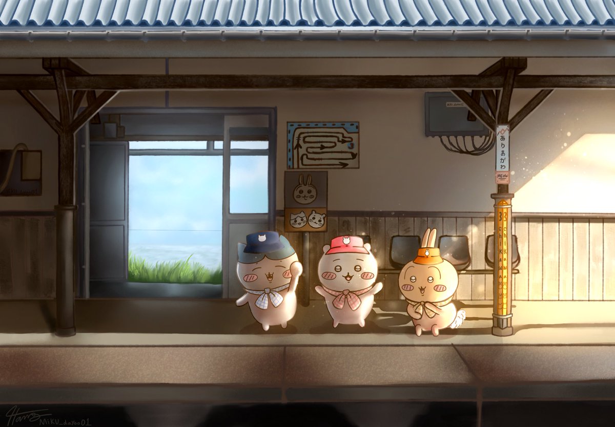 Miku dayoo~ comms open tweet media