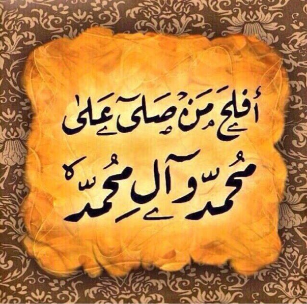 الطيار الرايق$$$✈️✈️✈️🌹 tweet media