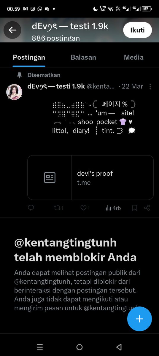 nouu ꕤ tweet media