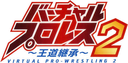 VPW2 Dojo tweet media