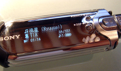 herotrap tweet media