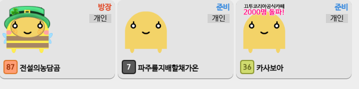 Let's care. tweet media