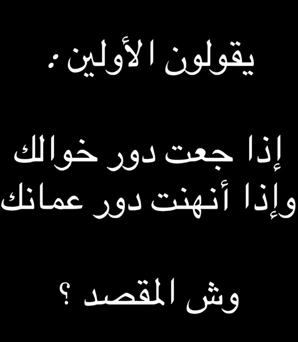 ابوحمد (@man15297735) on Twitter photo 