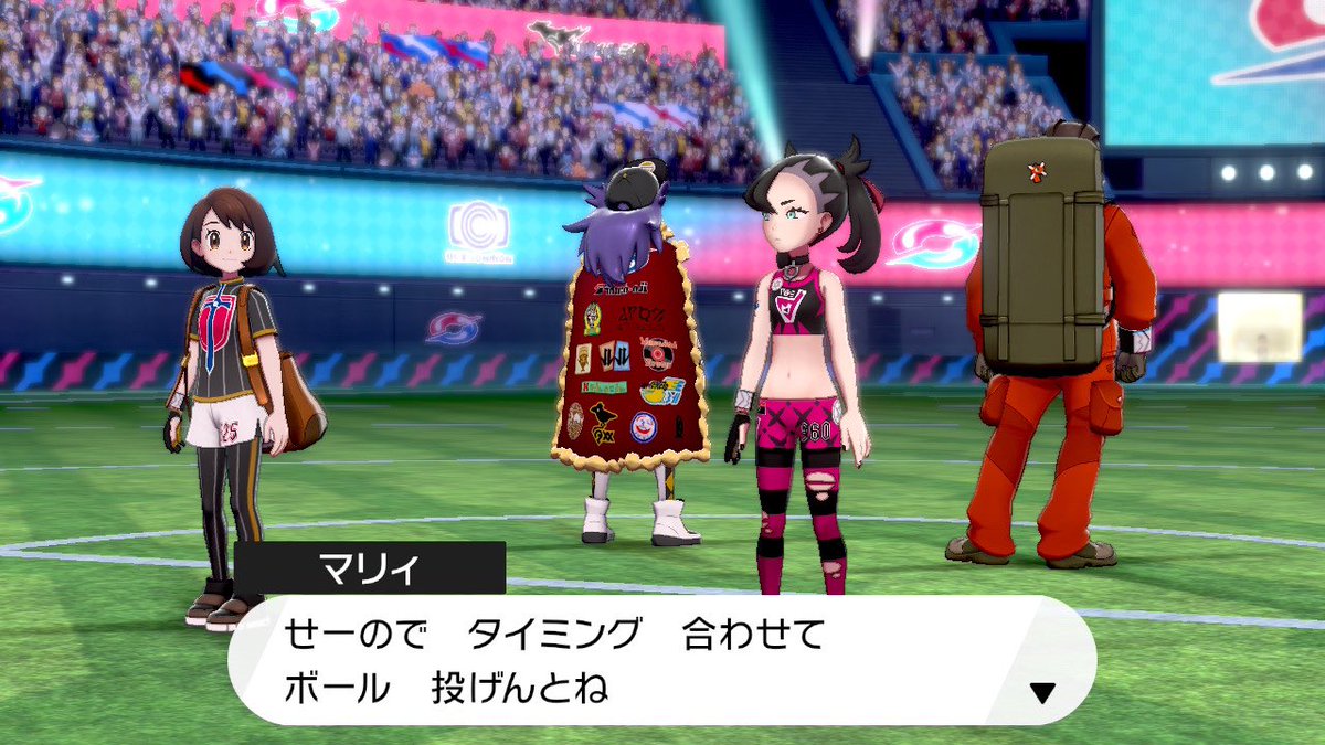 ゲームしてるほり tweet media