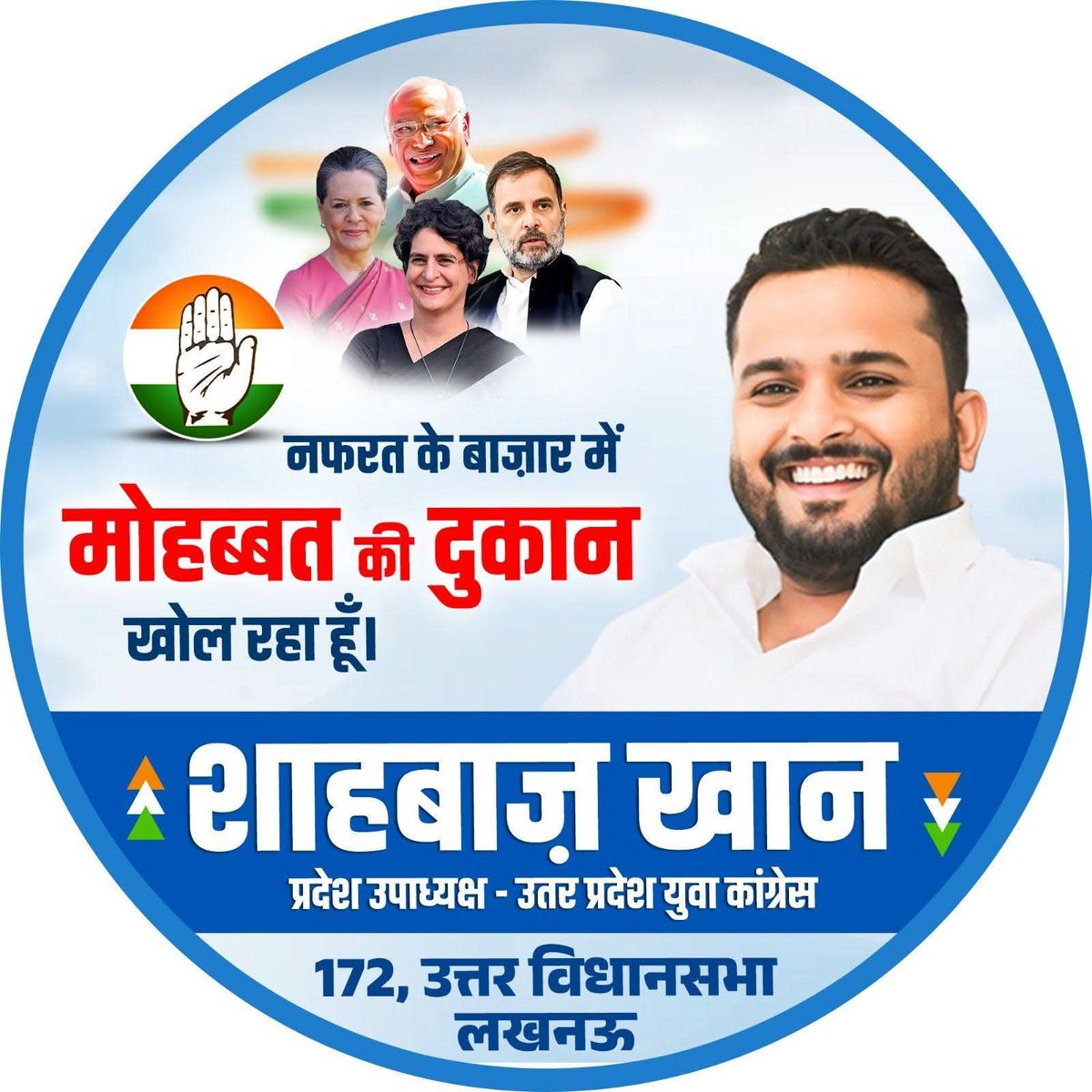 Mohammad Asif tweet media