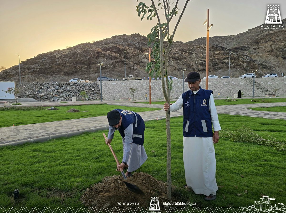 بلدية محافظة المخواة tweet media