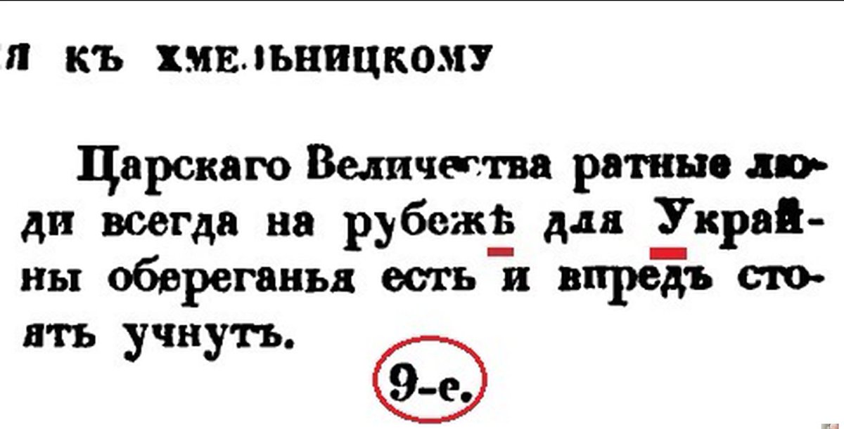 Indeech2.0 @Indeech2 tweet media