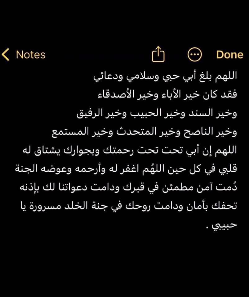 Ahmed Fadaly tweet media