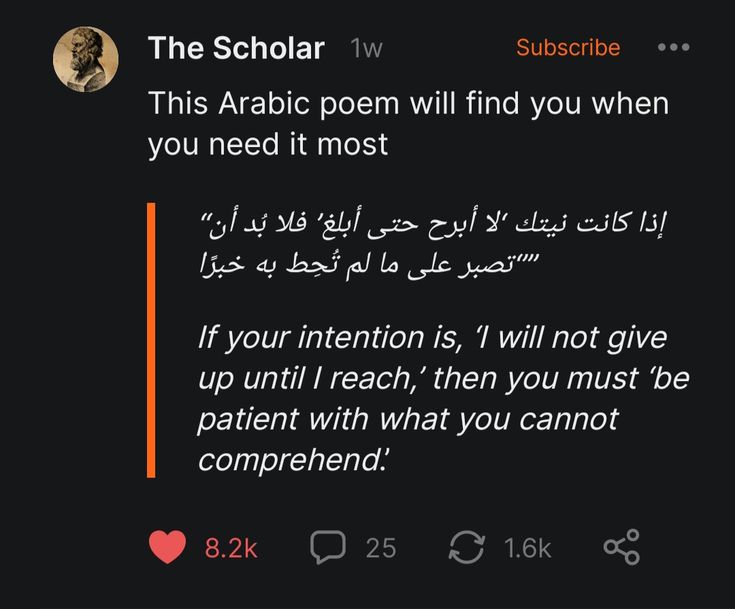 • يمنى♡• tweet media