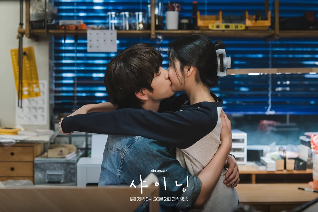 Shining Concludes With Park Jin Young and Kim Min Ju’s Bittersweet Romance Shining Concludes With Park Jin Young and Kim Min Ju’s Bittersweet Romance