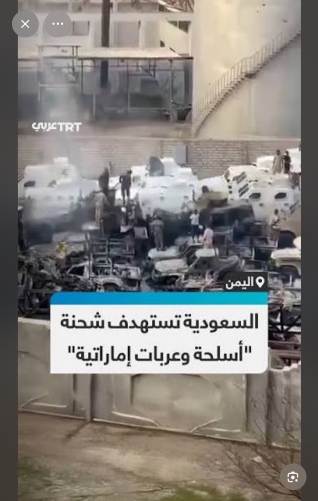 سلطانه tweet media