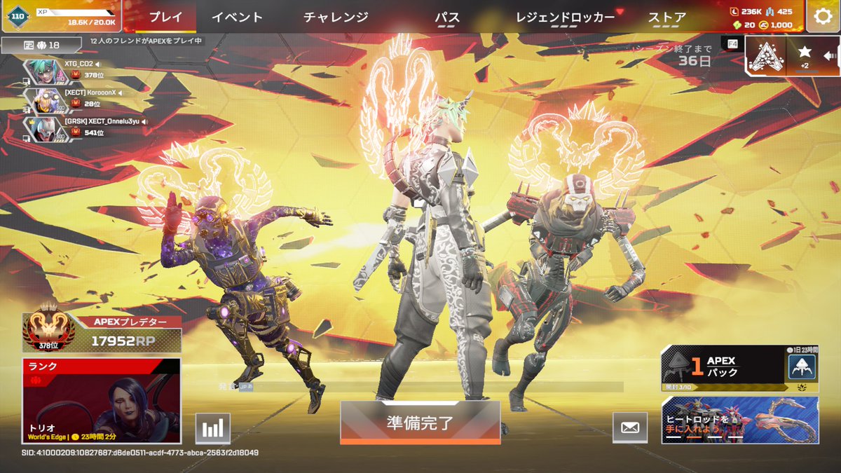 XTG Co2 とあ tweet media